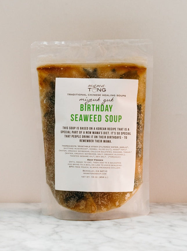 Birthday Seaweed Soup: 16oz LOCAL PICKUP Frozen