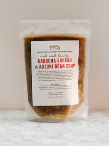 Kabocha Squash & Adzuki Bean Soup: 16oz Frozen