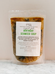 Birthday Seaweed Soup: 16oz Frozen