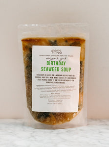Birthday Seaweed Soup: 16oz LOCAL PICKUP Frozen