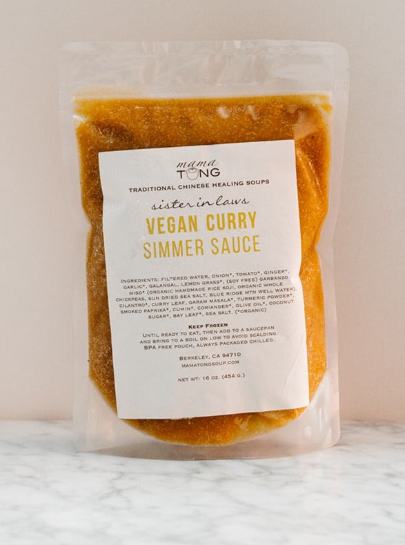 Sister In-Law's Vegan Curry Simmer Sauce: 16oz Frozen