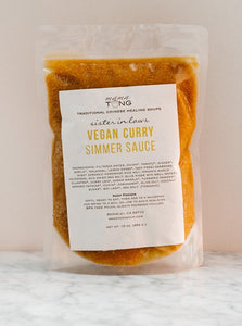 Sister In-Law's Vegan Curry Simmer Sauce: 16oz Frozen
