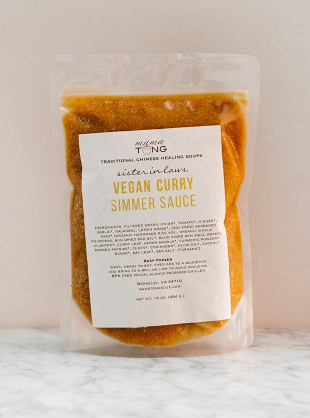 Sister In-Law's Vegan Curry Simmer Sauce: 16oz LOCAL PICKUP Frozen
