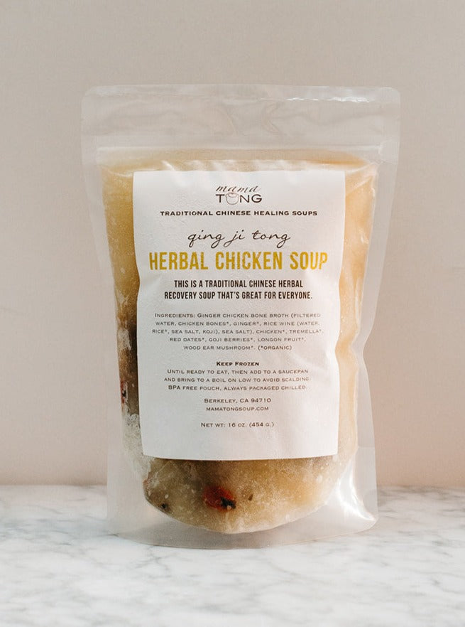 Herbal Chicken Soup: 16oz Frozen
