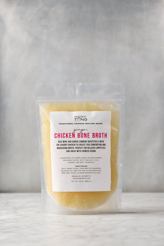 Ginger Chicken Bone Broth 16 oz frozen pouch