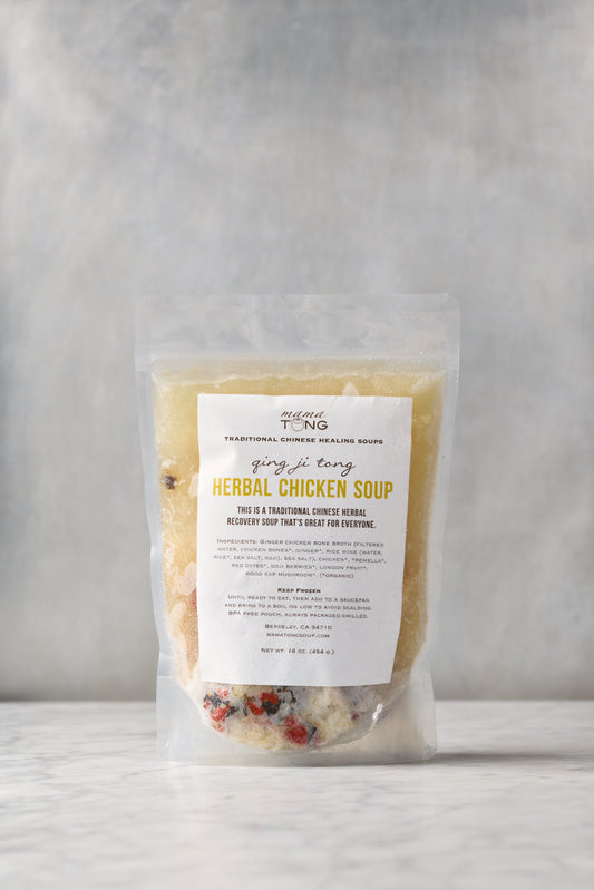 Herbal Chicken Soup 16 oz