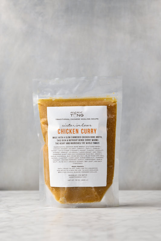 Sister In-Law's Chicken Curry 16 oz