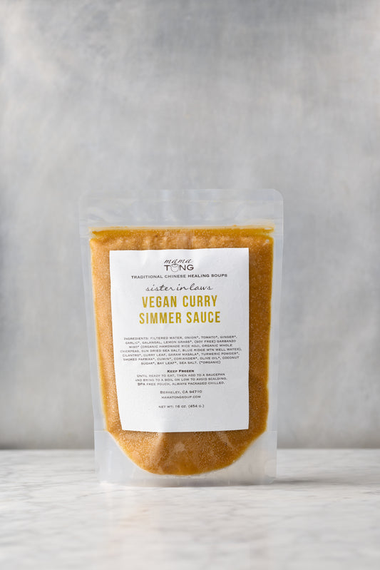 Sister In-Law's Vegan Curry Simmer Sauce 16 oz