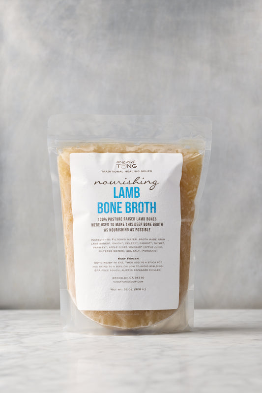 Lamb Bone Broth 32 oz